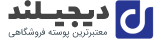 شرکت تولید و پخش تجهیزات ورزشی کراس باکس